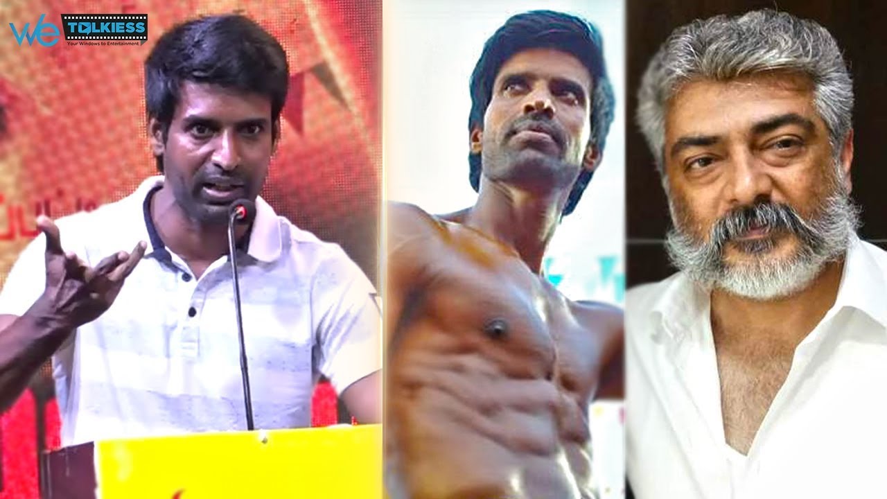 சீஸ் பேக்ஸ் பார்த்துவிட்டு அஜித் கேட்ட கேள்வி - Soori talks about Ajith | Billa Paandi audio launch