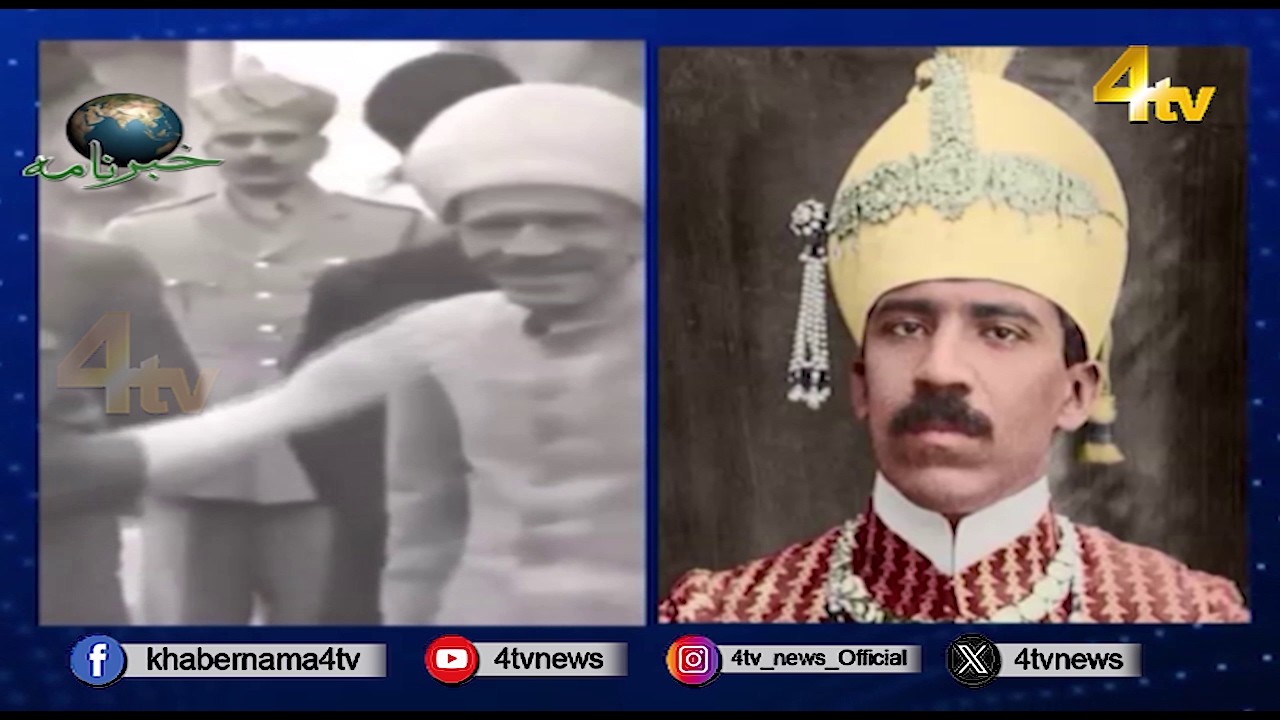 4tv Khabarnama | 06 April 2026 | 4tv News