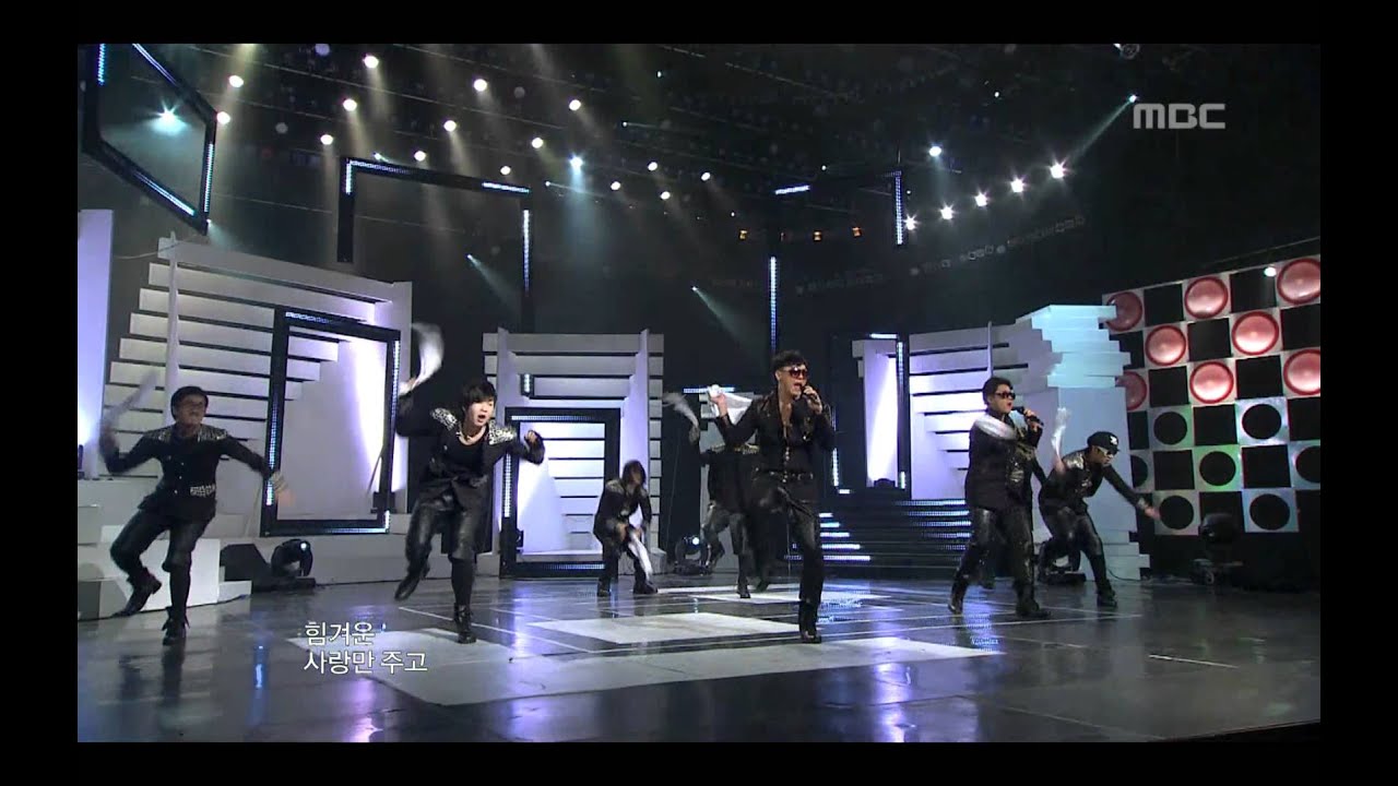 OneTwo - Walala Lalale, 원투 - 와랄라 랄라레, Music Core 20100227