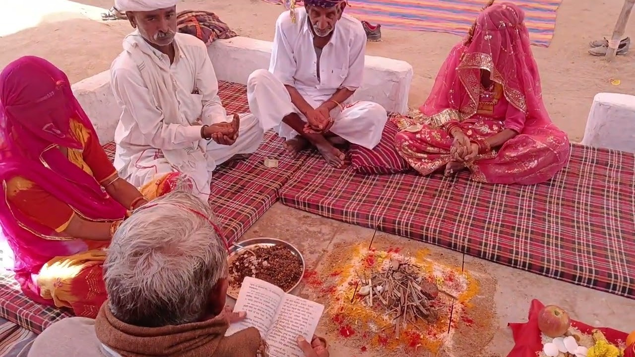राजस्थानी होम 26/01/2026