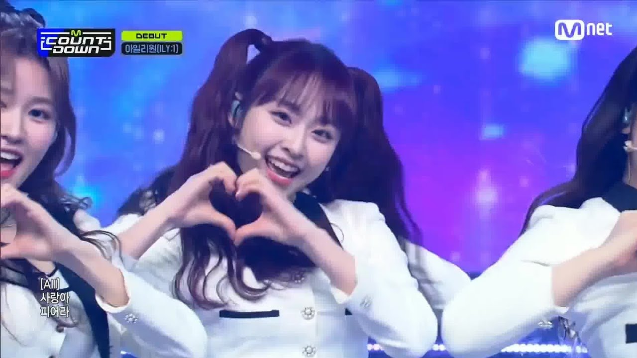 ILY:1 (아일리원) 'Love In Bloom (사랑아 피어라)' Stage Mix (교차편집)