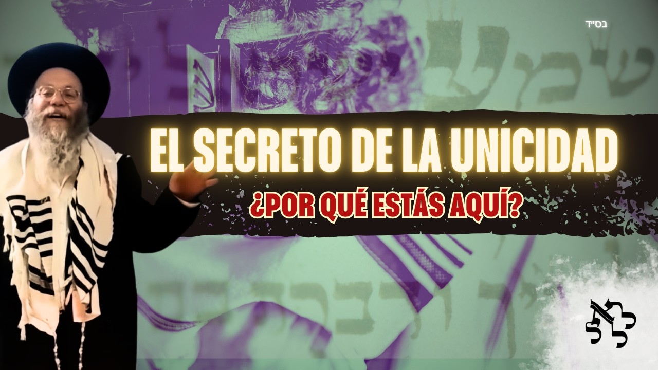 El Poder de Unificar el Nombre Divino: Guía para Principiantes