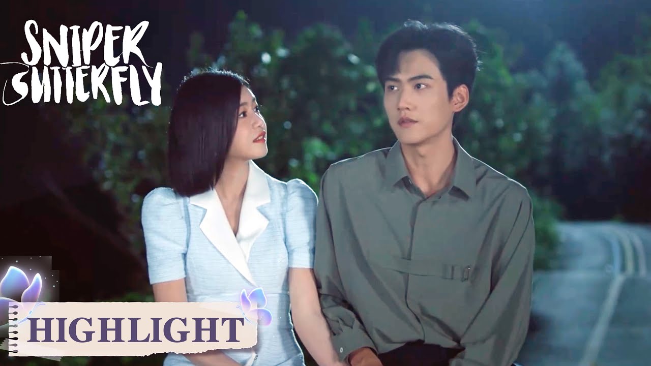 ENG SUB《狙击蝴蝶 Sniper Butterfly》EP27-1 高光 Highlight Version | 恋情被母亲发现，二人开启地下模式 | 腾讯视频-青春剧场