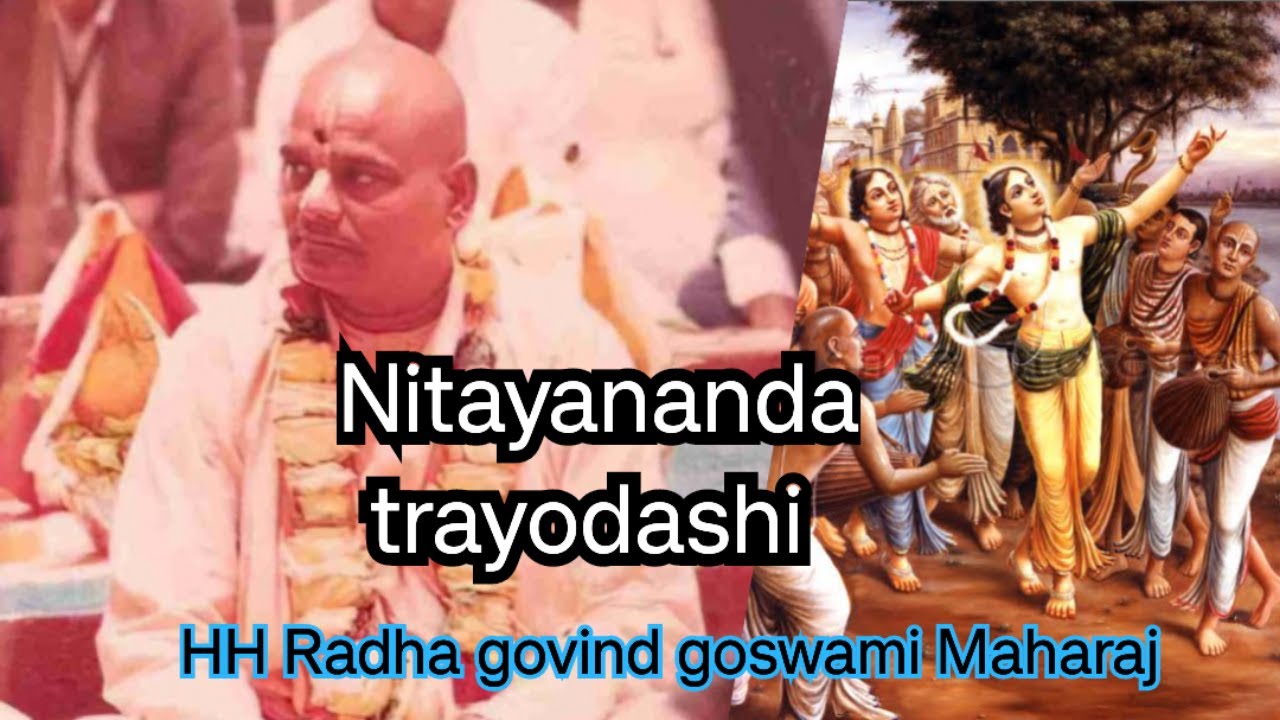 SRI nityananda trayodashi