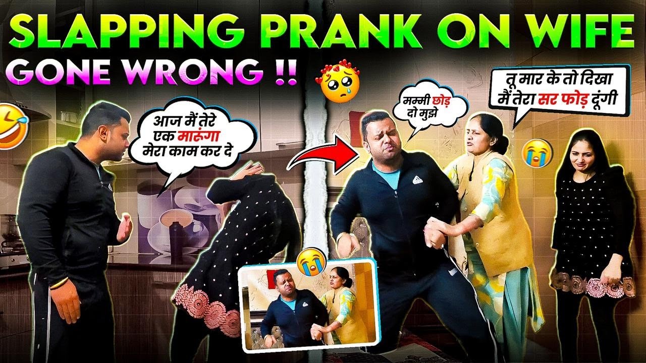 थप्पड़  Prank On Wife GONE WRONG 🤣 || Gurgaon couple