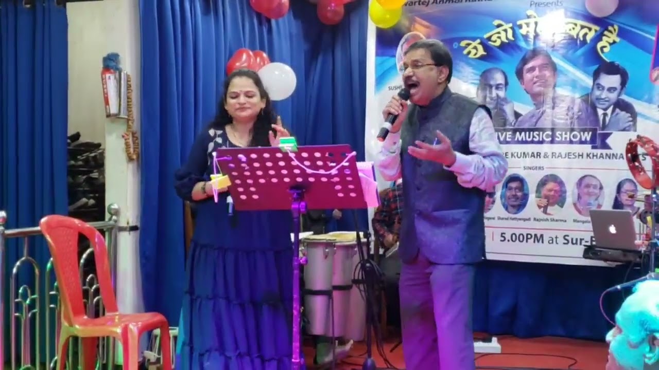 Dariya Kinare ek Bunglow go pori|Sabse Bada Rupaiyya|Prajita|Vilas Sohoni