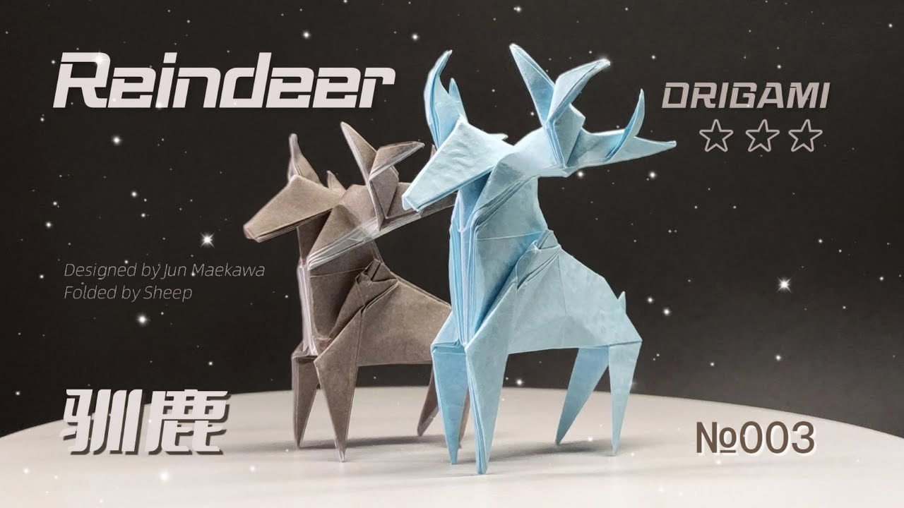 Origami Challenge #15 / Reindeer / How to make a super cute reindeer out of paper? Detailed Tutorial