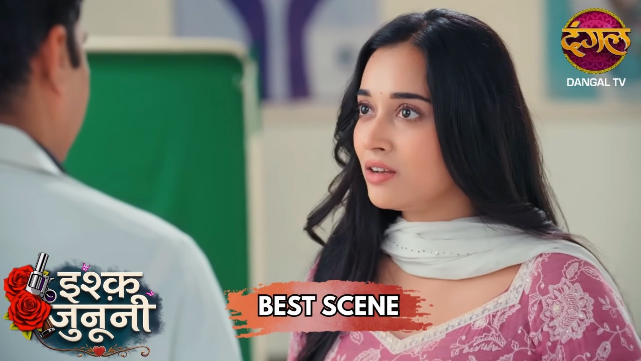 Ruhani ने संभाला गुरु का जख्म! | Ishq Junooni | Best Scene | Dangal TV