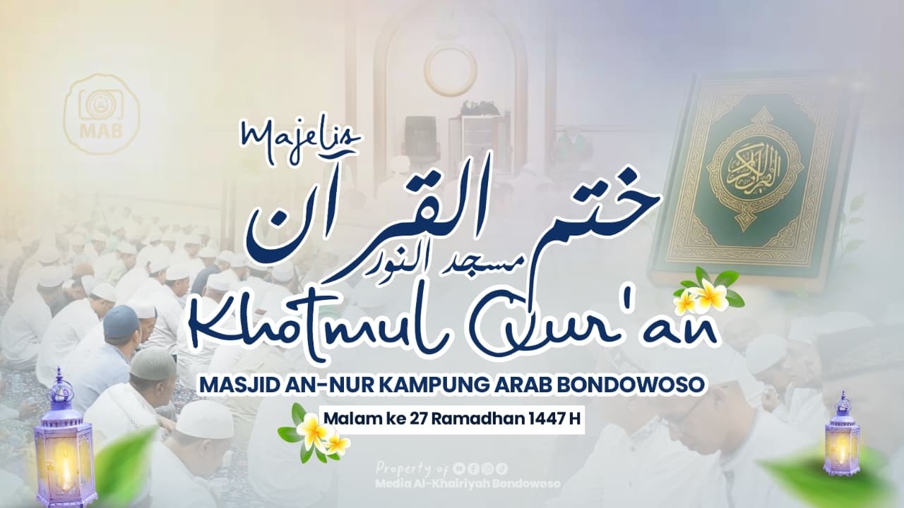 🔴LIVE | KHOTMUL QUR'AN MALAM KE 27 | MASJID AN-NUR | KAMPUNG ARAB - BONDOWOSO