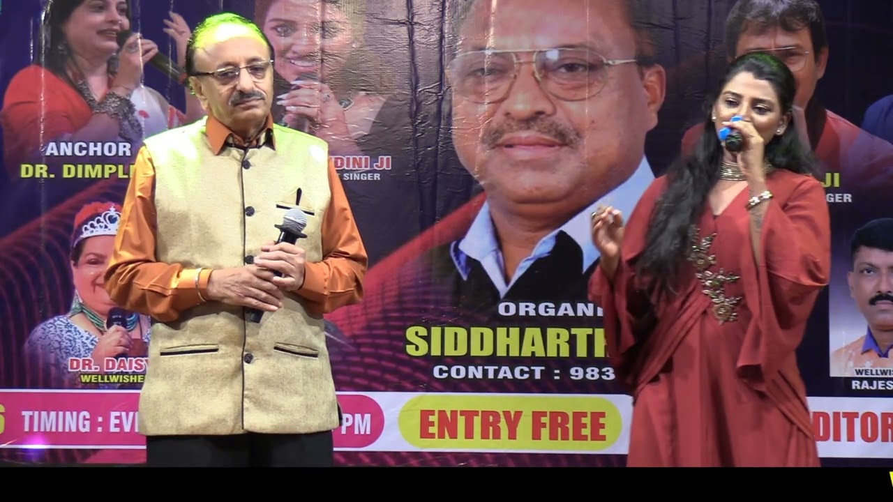 Poocho Jara Poocho / Cover By / Rajeshwar Ji & Nandini Ji