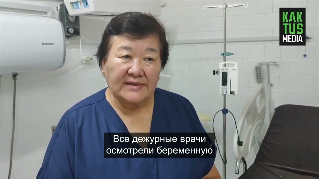 На Иссык-Куле новорожденному сломали ключицу. Замдиректора роддома рассказала свою версию
