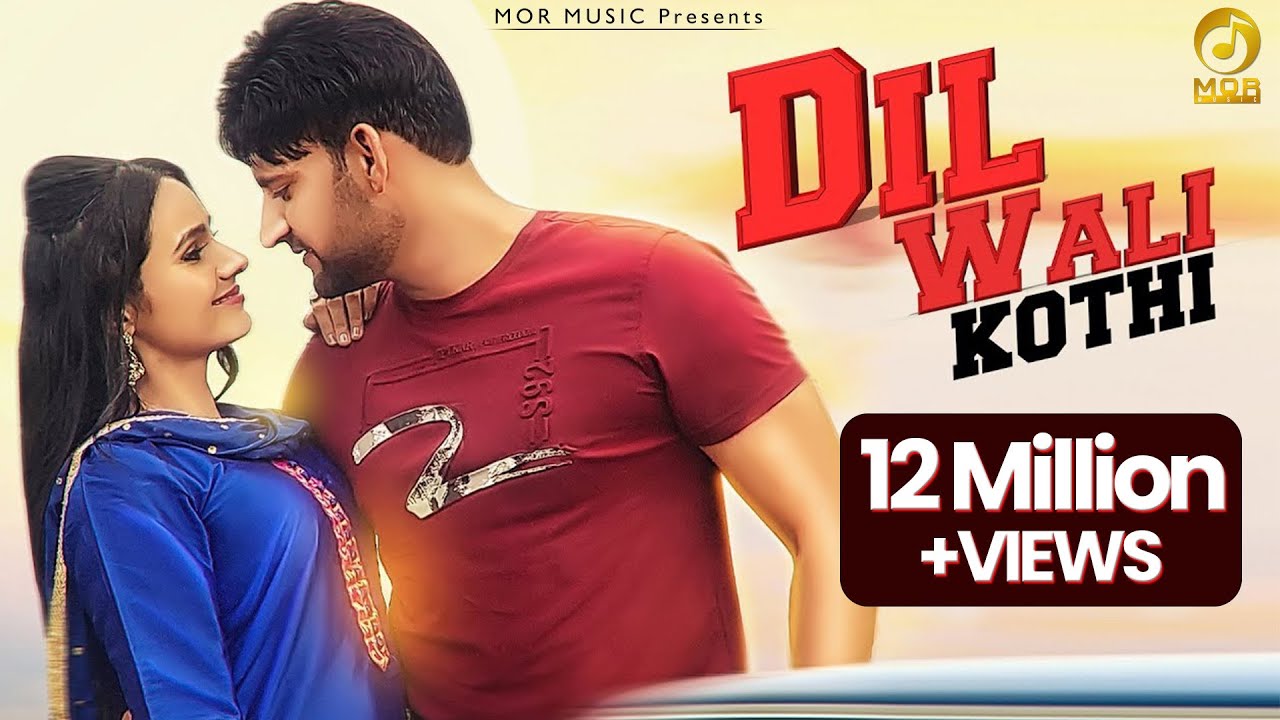Dil Wali Kothi Ajay Hooda || Miss Bani || S Surila || New Haryanvi Sad D J Song 2019 || Mor Music