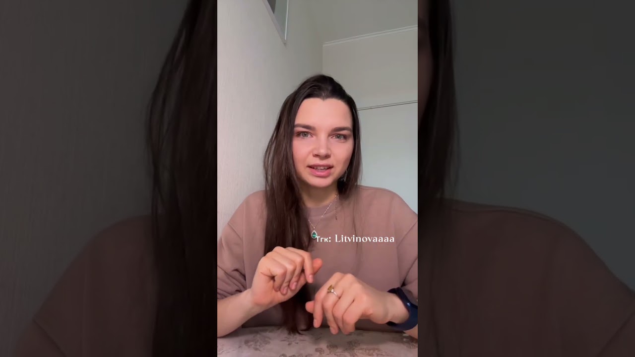 Бесконечный поток проблем