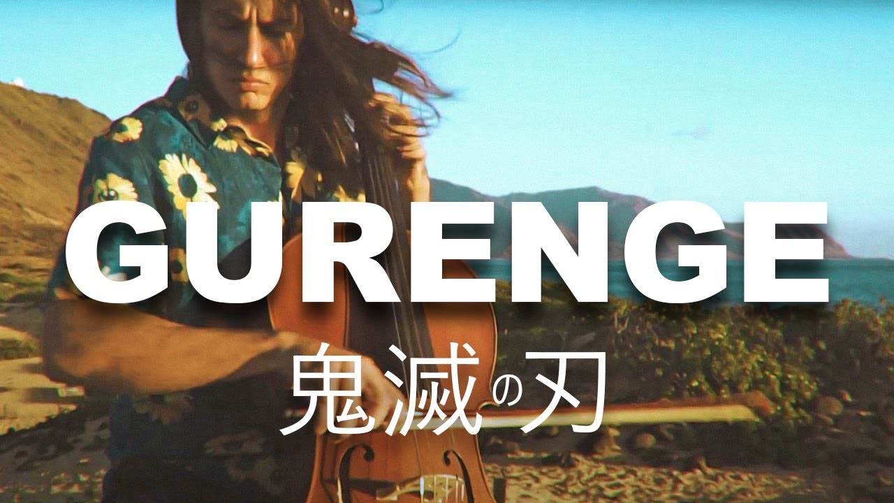 Gurenge - Cello Cover (紅蓮華 - Demon Slayer: Kimetsu no Yaiba OP by LiSA)