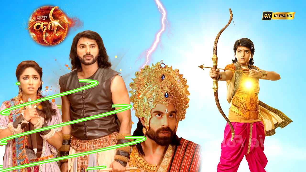 माता पिता को कौरवों के बंधन से कैसे निकालेगा कर्ण? | Suryaputra Karn Maha Episode | Latest Episodes