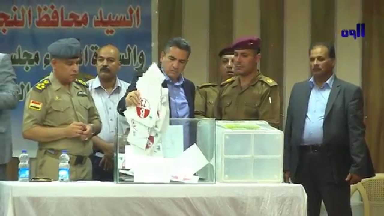 تلفزيون الوفاء - محافظة  النجف الاشرف تباشر بتوزيع قطع الاراضي على ظباط ومنتسبي وزارة الدفاع