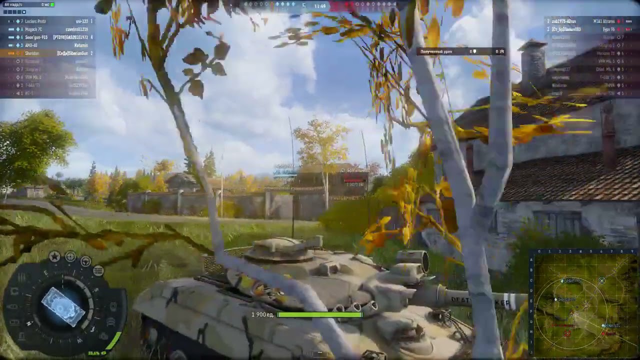 M551 Sheridan Deathwalker: со смертью на башне, против семёрок, хорошо бабахает! Armored Warfare