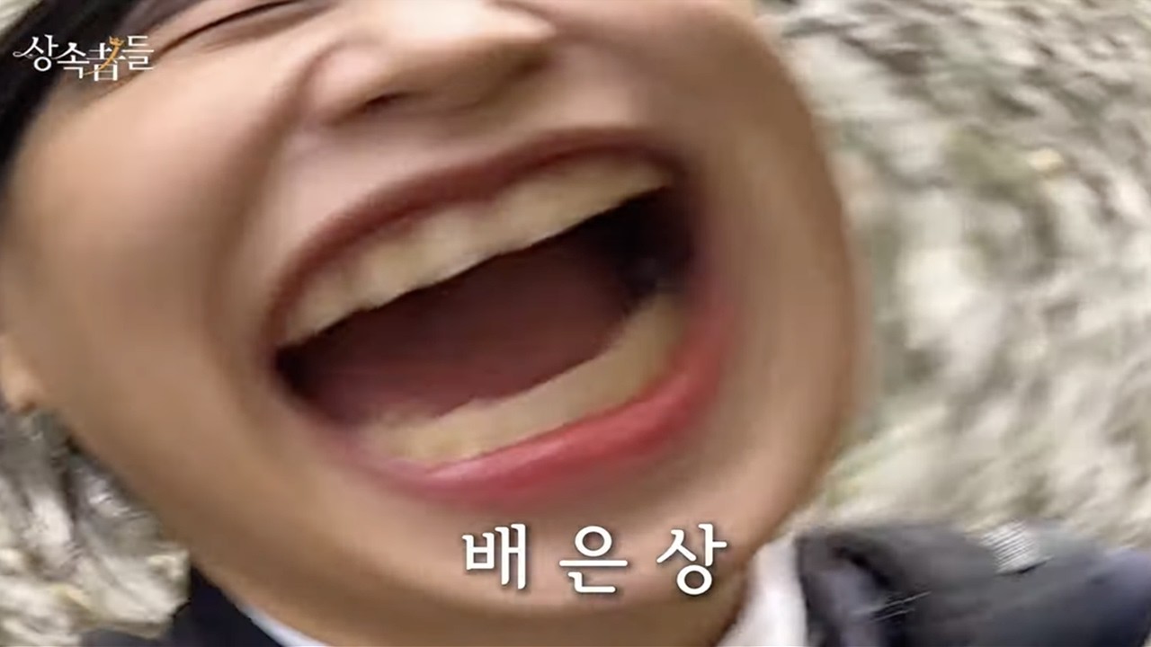 [EP.8] 금수저 고등학생의 삶