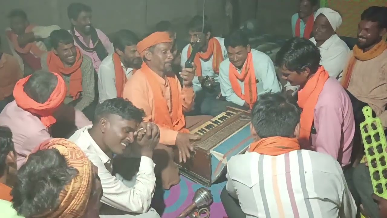 राम नाम जपन क्यों छोड़ दिया भजन कीर्तन
