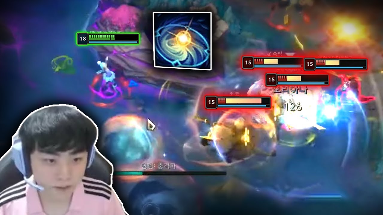 Showmaker : His Orianna is BREAKING KR Challenger - Engsub