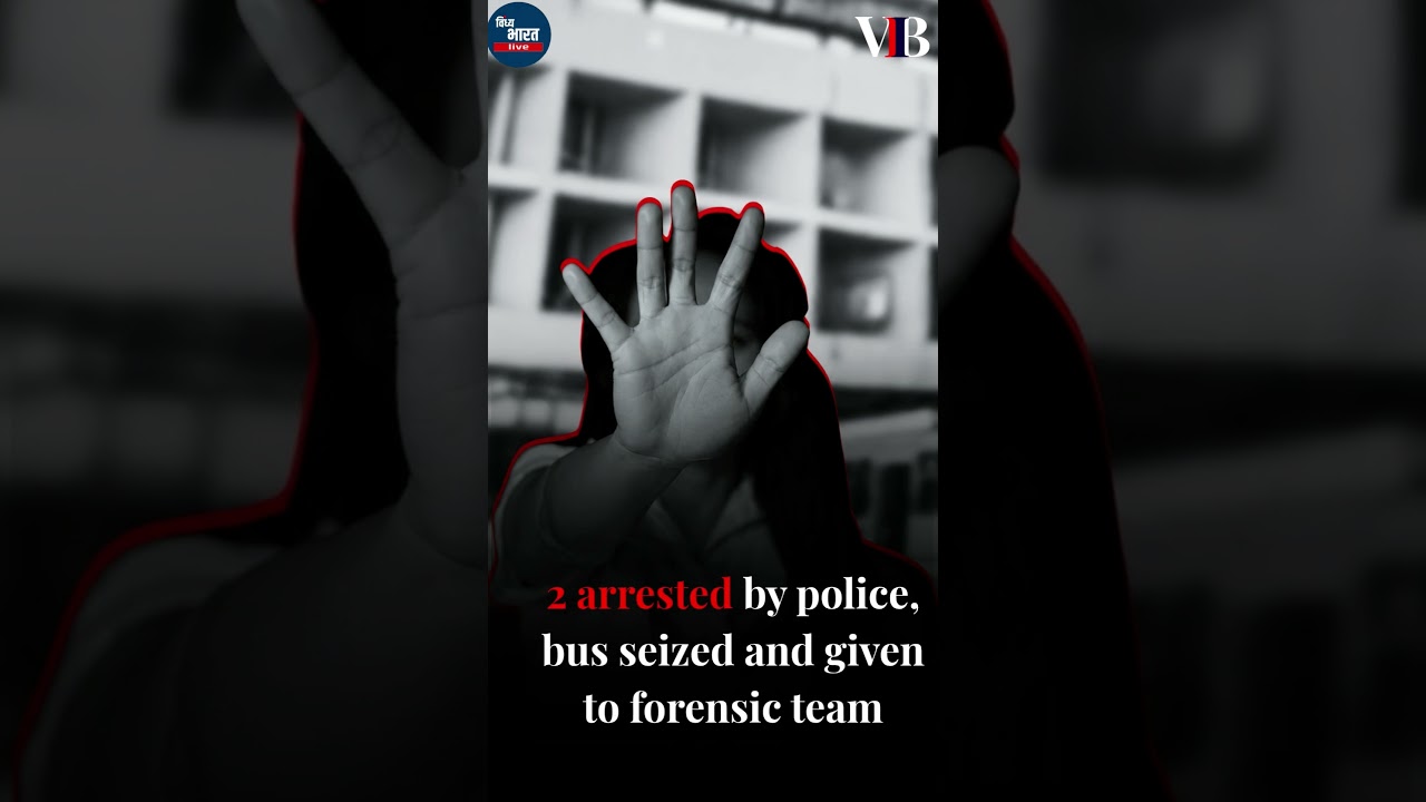 Delhi-NCR: 16-Year-Old Student Allegedly Assaulted Inside Moving Sleeper Bus