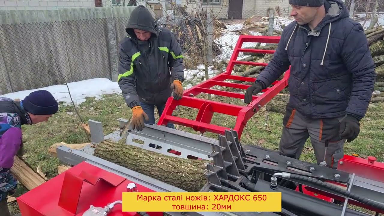 Гідравлічний дровокол. Гідравлічний дровокол на причепі: модель SHKIV: SD-1000B