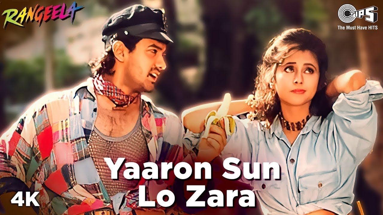 Yaaron Sun Lo Zara - Rangeela | Udit Narayan, Chitra | 90's Hindi Songs |Aamir Khan,Urmila Matondkar