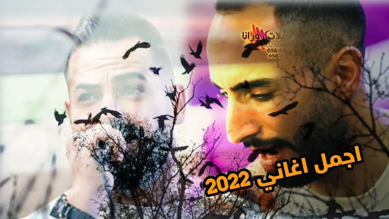 يا ونت المسجون 😔انتي السعادة يعيوني 🥰الفنان محمد ابوسارة ومحمد العباسي 2022