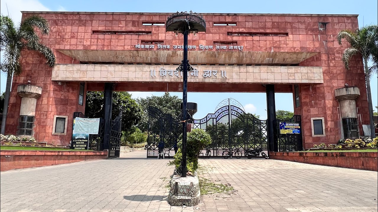 Priyadarshini College of Engineering , Nagpur | PCE full coverage(All 15 Departments) 🤘🏻😎🤩