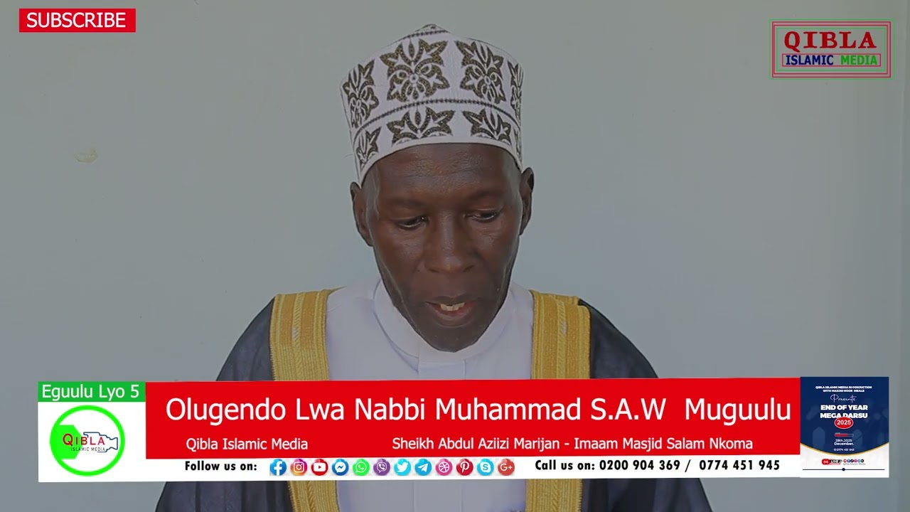 Ebiimu Ebiiri Mumuliro Kulugendo lwa Nabbi Muhammad S A W Muguulu Elyo 5 by Sheikh Abdul Aziizi Mari