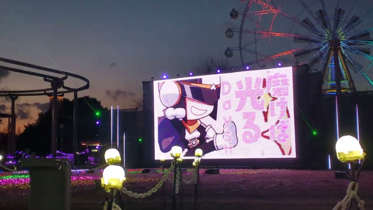 カラフルピーチ