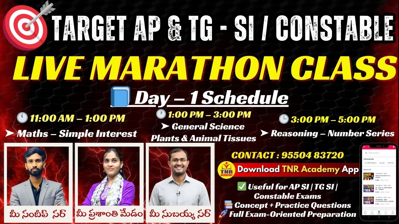 🎯 TARGET AP & TG SI / CONSTABLE 🔥LIVE MARATHON CLASSES🔥 Concept + Practice 🔴LIVE @ 11 am