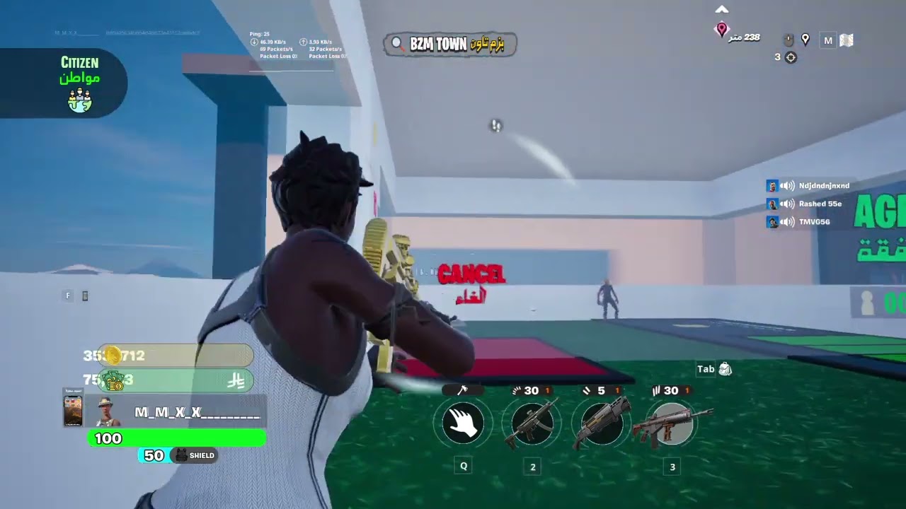 Fortnite_20260213231619