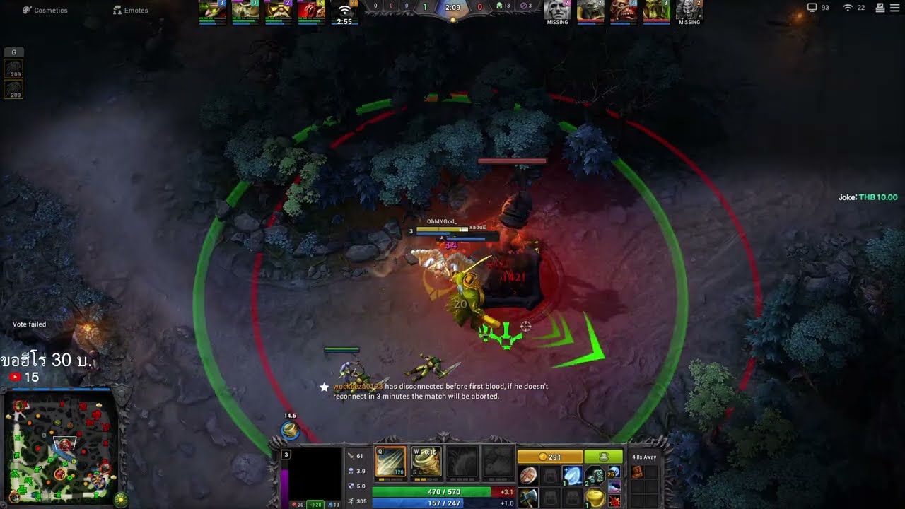 ฮอนรีบอร์น #honstream #honreborn