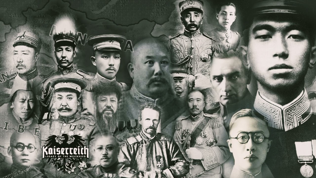 Kaiserreich OST | 