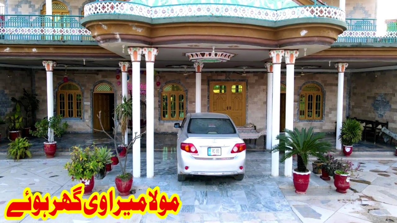 One of Most Beautiful House Of A Brother From USA In Khairi Dadyal Azad Kashmir || Home Land Mirpur