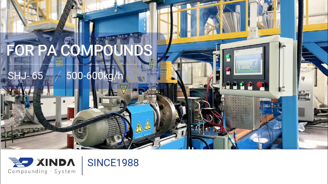 SHJ-65 Twin Screw Extruder for PA Compounds Output 500-600kg/h #twinscrewextruder #compounds #xinda