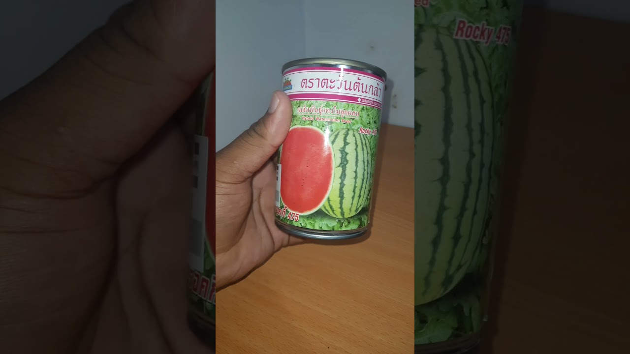 වෙළදපොලේ වැඩිම ඉල්ලුමක් පවතින කොමඩු වර්ගයෙහි ප්&zwj;රමිතිගත බීජ