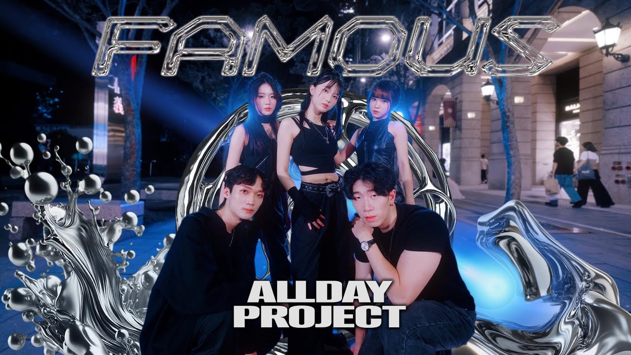 [KPOP IN PUBLIC｜ONE TAKE] ALLDAY PROJECT - 