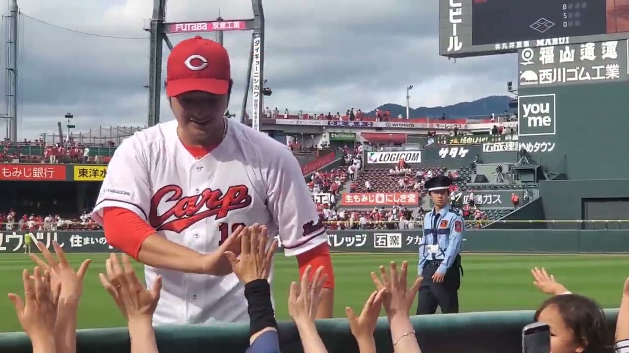 マツダスタジアム一塁側砂かぶり席から叫んだら床田投手が見てくれました