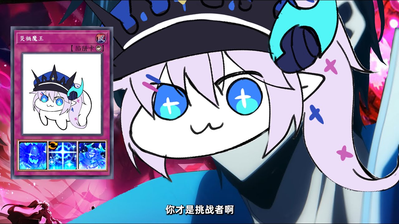 【Elsword TW/엘소드】 Catastrophe CT 15RAID 21Doom Aporia Raid/ High Entropy/赫尼爾時空–高熵 質變穩扎穩打