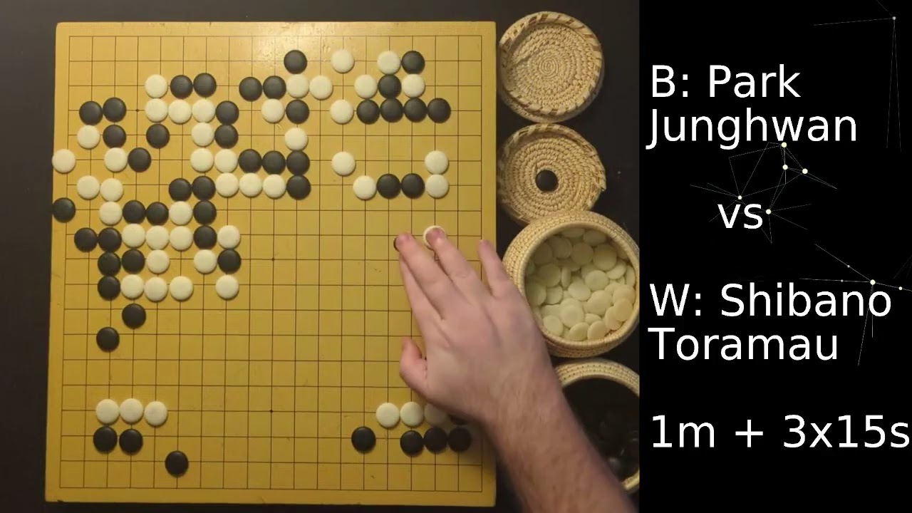 Park Junghwan vs Shibano Toramaru