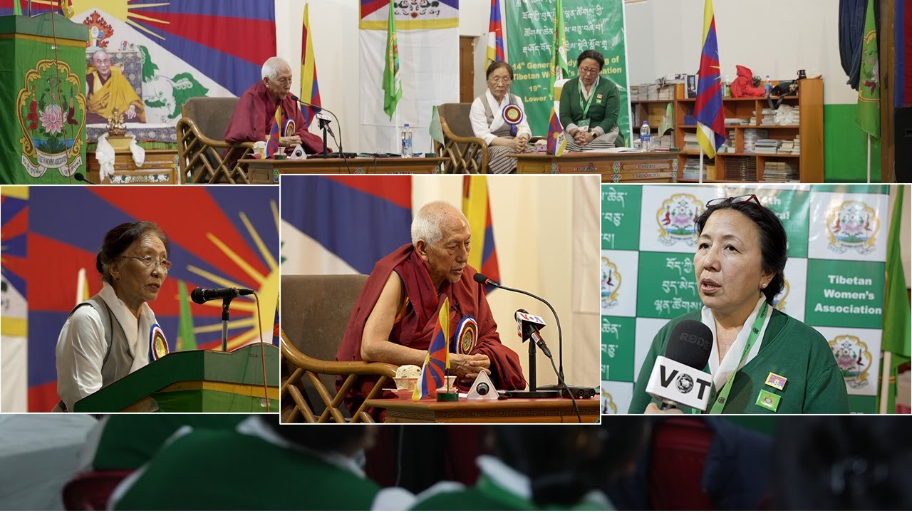 བཞུགས་སྒར་རྡ་རམ་ས་ལར་བོད་ཀྱི་བེུད་ལྷན་ཚོགས་ཀྱི་ཚོགས་ཆེན་ཐེངས་ ༡༤ པ་དབུ་འཛུགས།