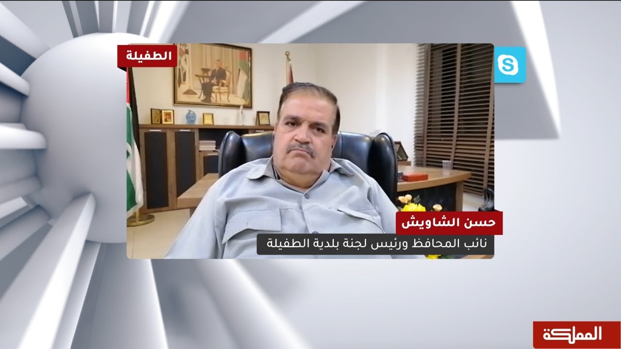 بعد الخبر | الطفيلة والازدحام المروري