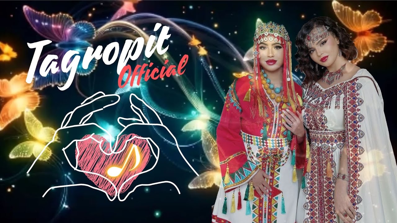 tagropit💥tagroupit 2025 nayda تمغرا 2025 [video official ]