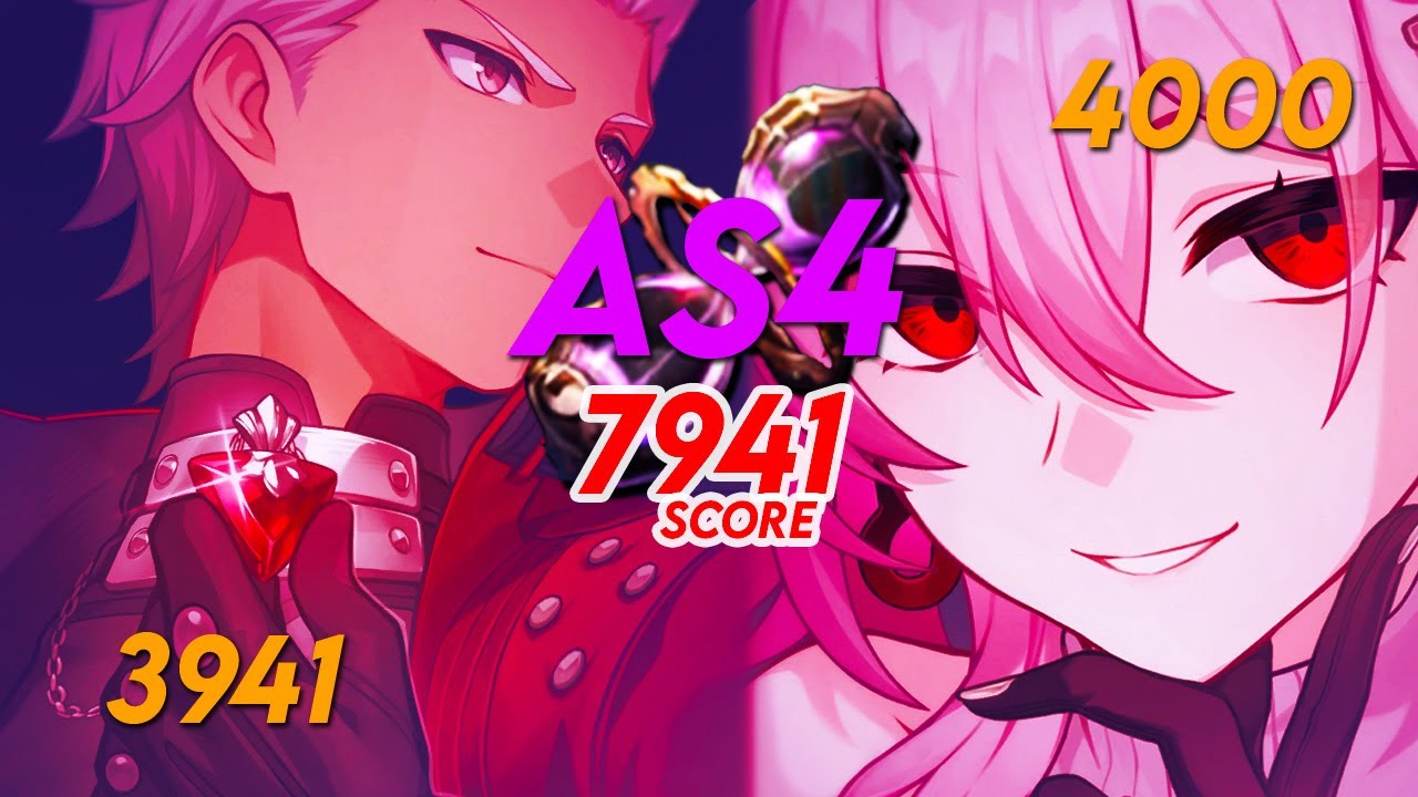 Archer & Evernight vs AS4 v3.6 (7941 Score) | HSR Showcase