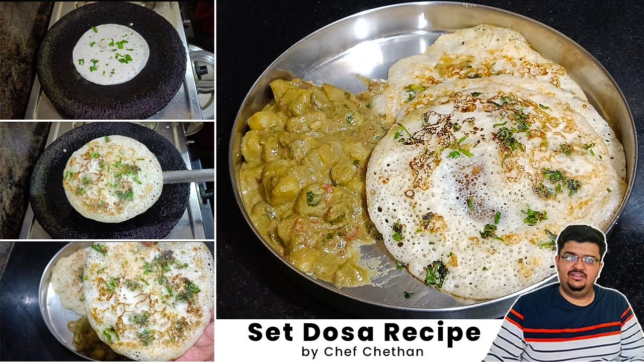 100% ಹೋಟೆಲ್ ಸ್ಟೈಲ್ ಮೃದುವಾದ ಸೆಟ್ ದೋಸೆ ಮನೆಯಲ್ಲೇ 😍 | Perfect Soft Set Dose Recipe