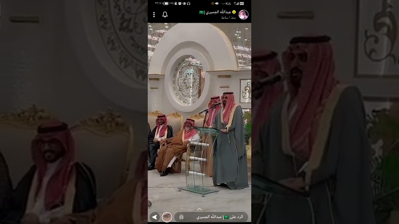 💃💃زواج عبدالله الجميري😍😍