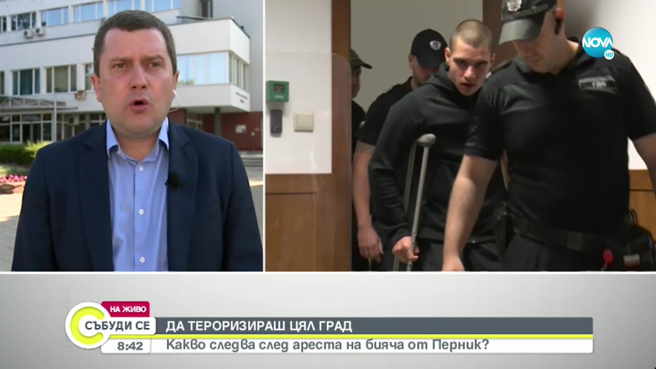 СЛУЧАЯТ С ПРОКУРОРСКИЯ СИН: Адвокатът на младежа обвини Гешев в двоен аршин - Събуди се (18.06.2022)