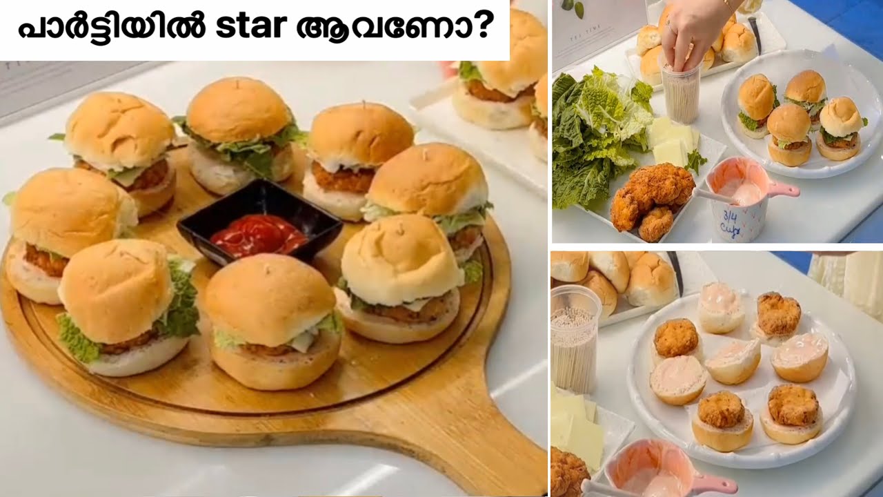 പാർട്ടിയിൽ star ആവണോ? 🤩try| Easy  Breakfast Burger|Easy Evening Snacks|Tea Party|Iftar Snacks 2024